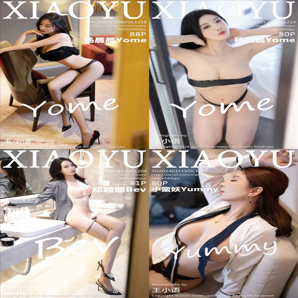 图片[2]-秀人旗下《XIAOYU语画界》~所有写真套图合集打包下载-悦赏图-全网写真聚集地