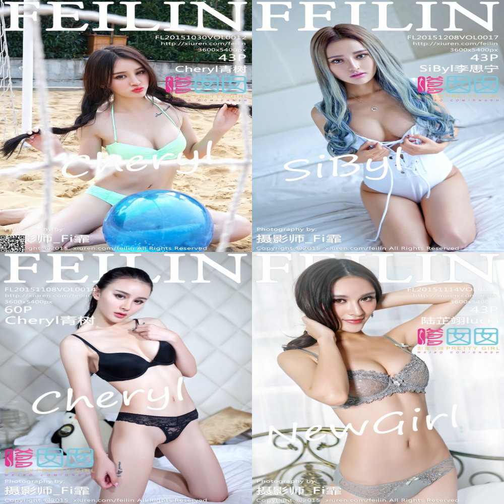图片[1]-秀人旗下《FEILIN嗲囡囡》所有写真套图合集打包下载-悦赏图-全网写真聚集地