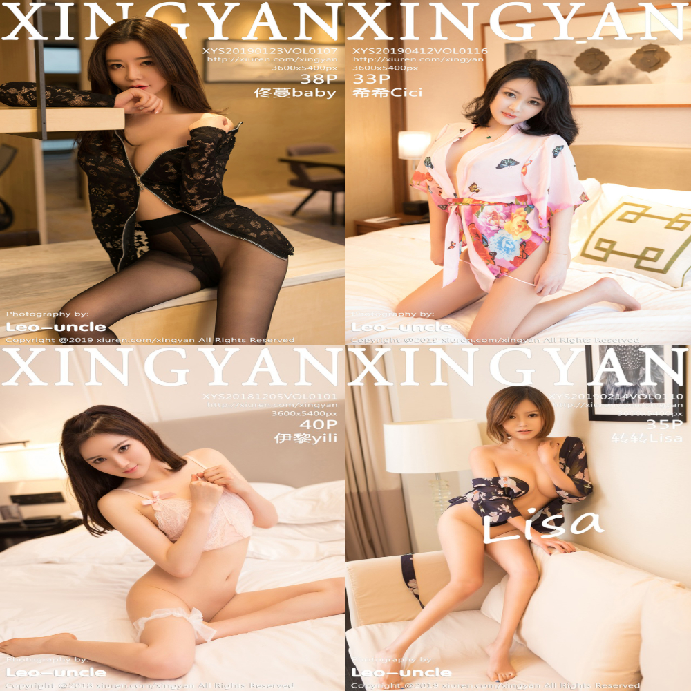 图片[2]-秀人旗下《XingYan星颜社》所有写真套图合集打包下载-悦赏图-全网写真聚集地