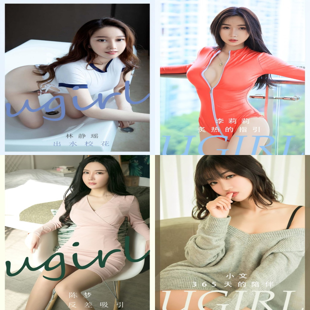 图片[2]-UGirls爱尤物(尤果网) ~ 所有写真套图合集打包下载-悦赏图-全网写真聚集地