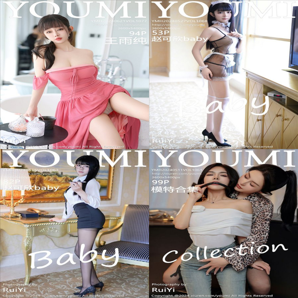 图片[1]-秀人旗下《YouMi尤蜜荟》~所有写真套图合集打包下载-悦赏图-全网写真聚集地