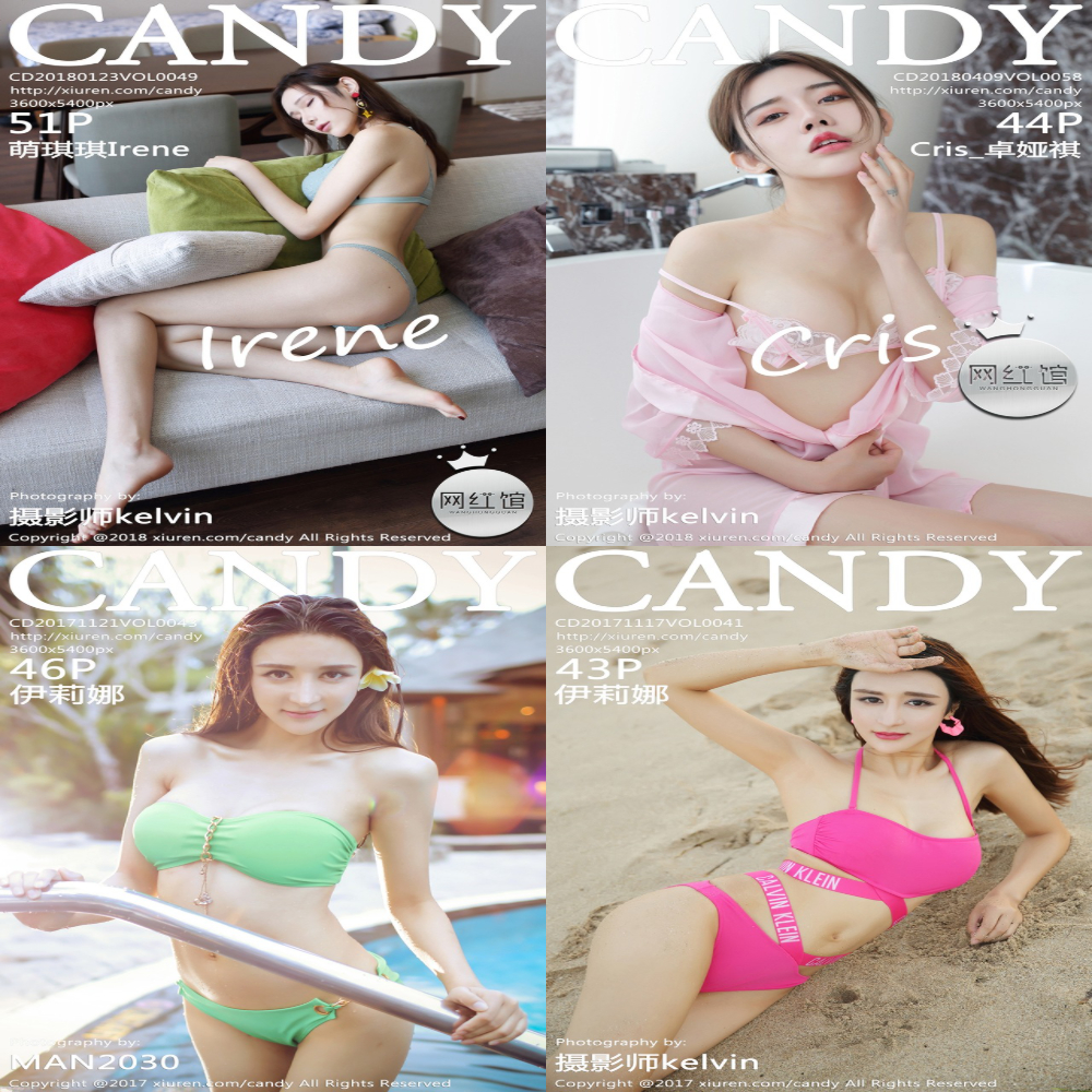 图片[3]-秀人旗下《Candy糖果画报》~所有写真套图合集打包下载-悦赏图-全网写真聚集地