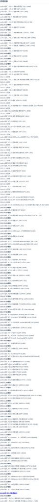 图片[5]-yuuhui玉汇 – 写真图片合集【持续更新中】-悦赏图-全网写真资源站