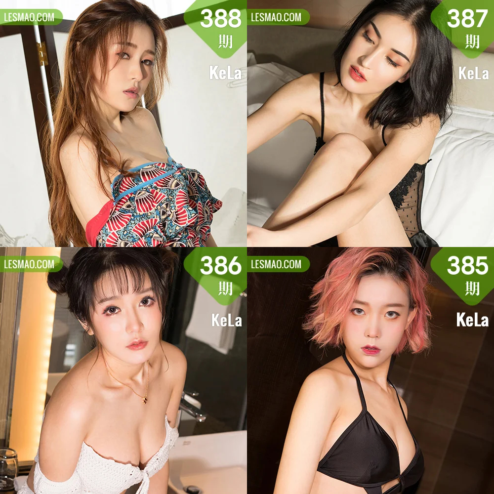图片[1]-克拉女神 ~所有写真套图合集打包下载-悦赏图-全网写真聚集地