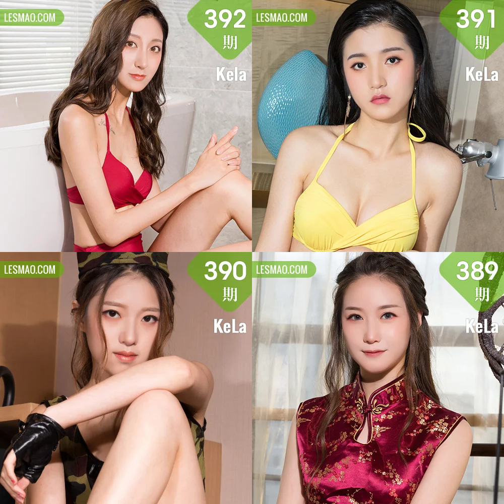 图片[3]-克拉女神 ~所有写真套图合集打包下载-悦赏图-全网写真聚集地