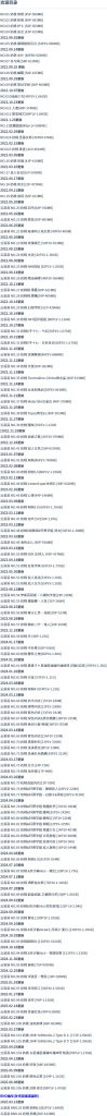 图片[7]-Genji云溪溪 – 写真图片合集【持续更新中】-悦赏图-全网写真资源站